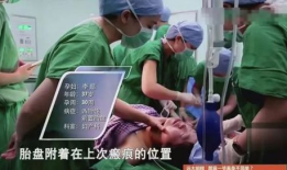 产房生孩子视频,见证生命诞生的温馨瞬间