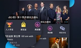 人人视频下载,轻松获取海量视频资源