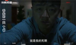 深夜视频,揭秘夜幕下的生活百态