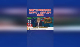 小视频国产,小视频引领国产潮流新风尚